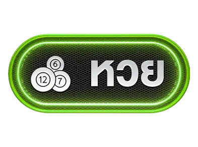 แบนเนอร์ 5