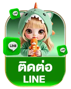 แบนเนอร์ 8